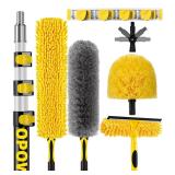 25 Foot High Ceiling Duster Kits with 5 18ft