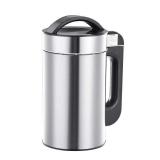 Automatic Nut Milk Maker  Almond Milk Machine 1