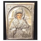 Russian Religious Icon 8' Russian Religious Icon 8'