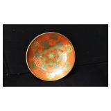 8' Enamel Bowl 8' Enamel Bowl