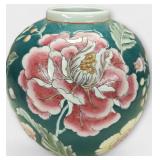 Oriental Ginger Jar with Peonies and Markers Mark