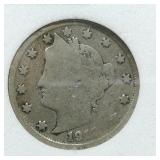 1912 S V Nickel 5c