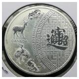 2016 Canada $5 Silver Chinese New Year 1 t oz.