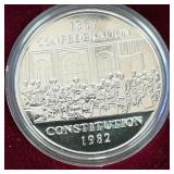 1982 CANADA SILVER DOLLAR 150TH CONSTITUTION