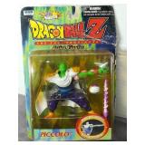 NOS Dragon Ball Z Irwin Saga Cont. Piccolo Figure
