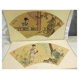 (2) Japanese/Chinese Watercolors on Linen