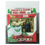 NOS Dragon Ball Z Piccolo-Daimaoh Figure