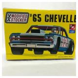 '65 Chevelle 1:25 ERTL AMT Tape Sealed Model
