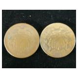 (2) 1865 Union Shield Two Cent 2c