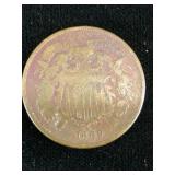 1869 Union Shield Two Cent 2c