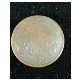1867 Union Shield Two Cent 2c