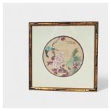Oriental Print