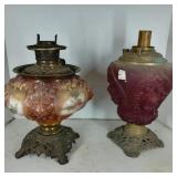 Satin Glass Cherub Face Oil Lamp Base & More