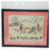 Japanese Silk Art with Warriors, Mountain, Village