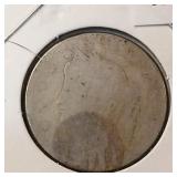 1888 Liberty Head 'V' Nickel 5c