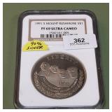 1991 S Liberty Silver Dollar NGC PF69 ULTRA CAMEO