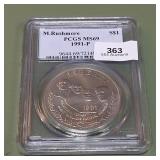 1991 P Liberty Silver Dollar PCGS MS69 Mount Rushm