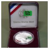 1995 P Liberty Silver Dollar USA Olympics