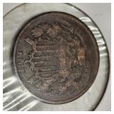 1867 Two Cent Piece 2c