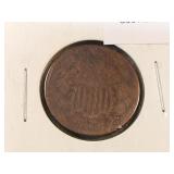 1866 Two Cent Piece 2c