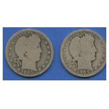 2- 1905-O Liberty Head Barber Quarters