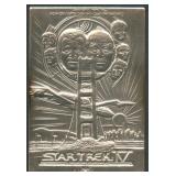 Star Trek Cinema Art .999 Silver Ingot 1.07 oxt