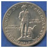 1925 Lexington-Concord Silver Commem Half