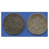 1851 and 1852 Type I Three-Cent Silver Pieces