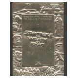 Star Trek Cinema Art .999 Silver Ingot 1.06 ozt