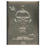 Star Trek Cinema Art .999 Silver Ingot 1.06 ozt