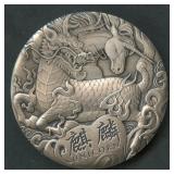 2018 Tuvalu $2 .999 Silver Antiqued Coin OGP