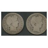 1895-O and 1895-S Liberty Head Barber Halves
