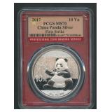 2017 China 10Yn Panda .999 Silver PCGS MS 70