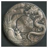 2019 Tuvalu Dragon & Phoenix .999 Silver Rd 2 ozt