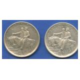 2- 1925 Stone Mountain Silver Commem Halves