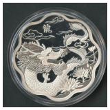 2012  Canada $15 Lunar Lotus .999 Silver 26.7g