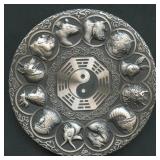 2019 Tuvalu 12 Lunar Animals .999 Silver 5 ozt