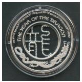 2012 Fiji $1 Year of the Dragon .999 Silver 20.5 g