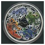 Chinese Ancient Mythical Creatures .999 Silver