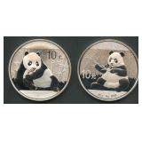 (1.93 ozt TW) 2- China 10Yn Pandas .999 Silver 30g