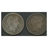 1895-O and 1897 Liberty Head Barber Halves