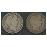 1896 and 1901-O Liberty Head Barber Halves