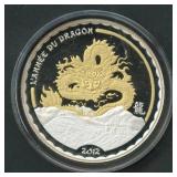 2012 Cameroun 1500 F.999 Silver Proof 20 Grams