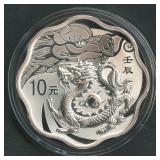 2012 China 10Yn Ren Chen Year .999 Silver 1 ozt