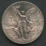Apr 12th Rare and Key-Date Coin Estate Auction #204