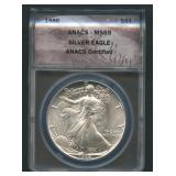 1986 ASE Silver Eagle ANACS MS 69