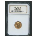 1904 Russia 5 Ruple NGC MS66