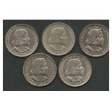5- Mixed 1892/1893 Columbian Expo Silver Halves
