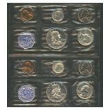 1959-P and 1959-D 5-Coin Mint Sets