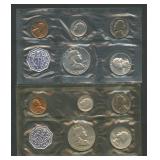 2- 1962-P 5-Coin Proof Sets